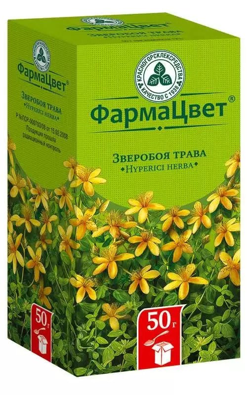 St. John's wort herb 50 gr - Зверобой трава 50 гр - USA Apteka Russian pharmacy