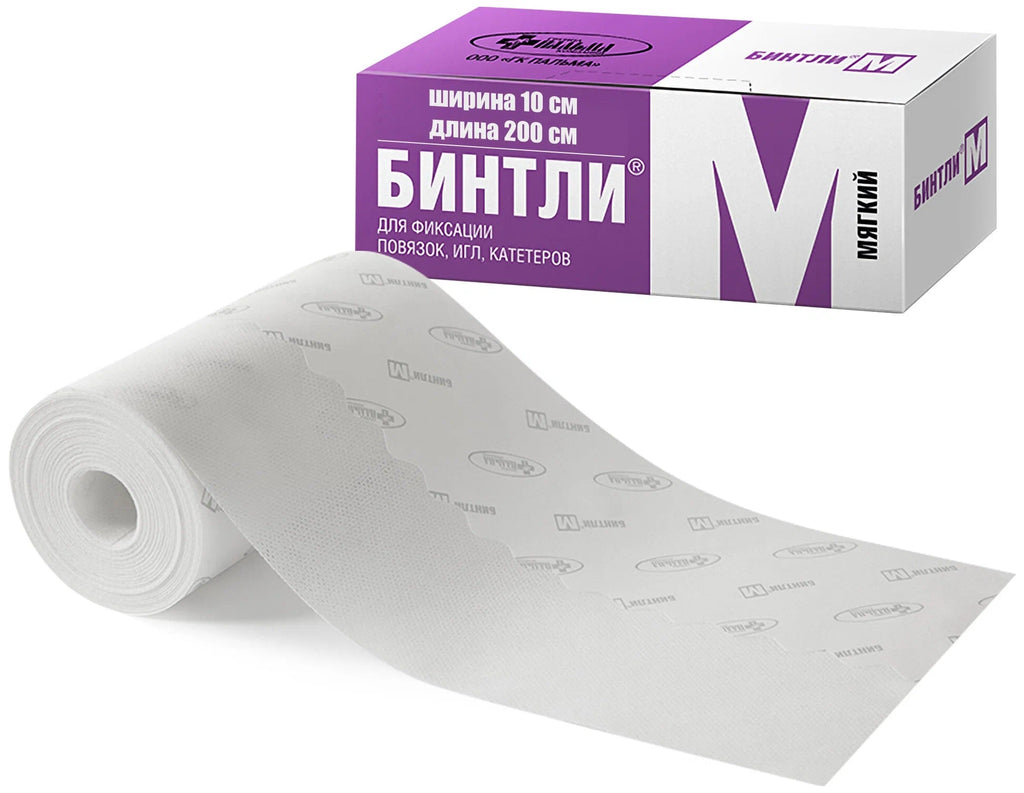 Sticky fixing bandage 10x200 cm - Бинт липкий фиксирующий 10х200 см - USA Apteka Russian pharmacy