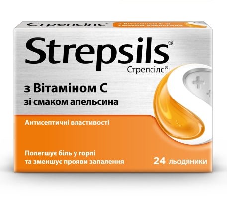 Strepsils with vitamin C orange 24 lozenges