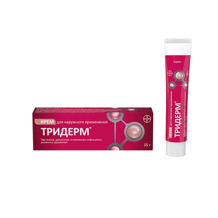 Тридерм крем 15 г