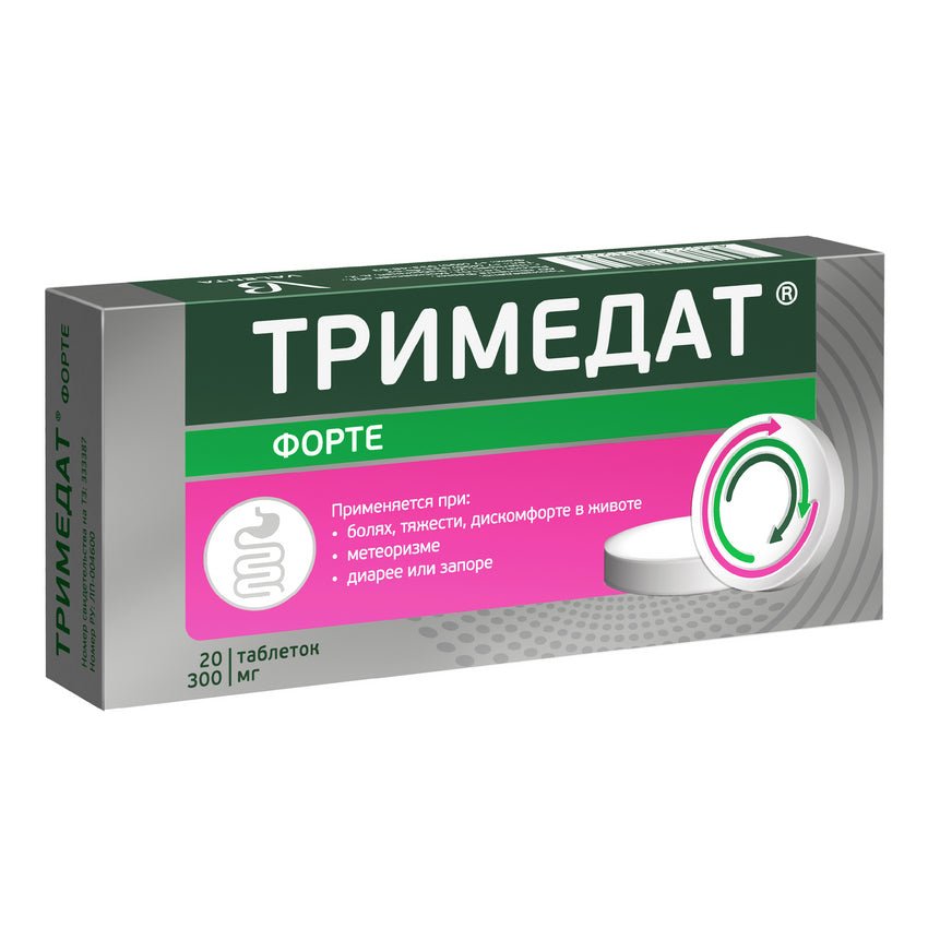 Trimedat Forte 300 mg 20 tabs
