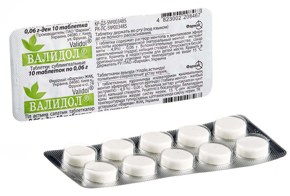 Validol Structure Validol 10 tab - Валидол 10 таб - USA Apteka