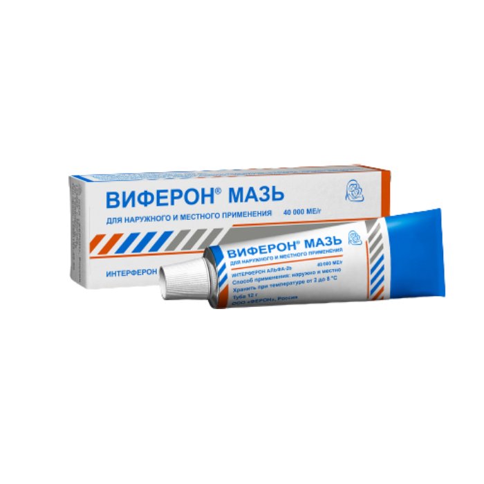 Виферон мазь 12 г